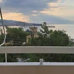 Mare Unul *